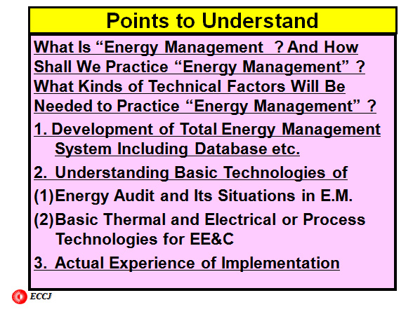 Points to Understand