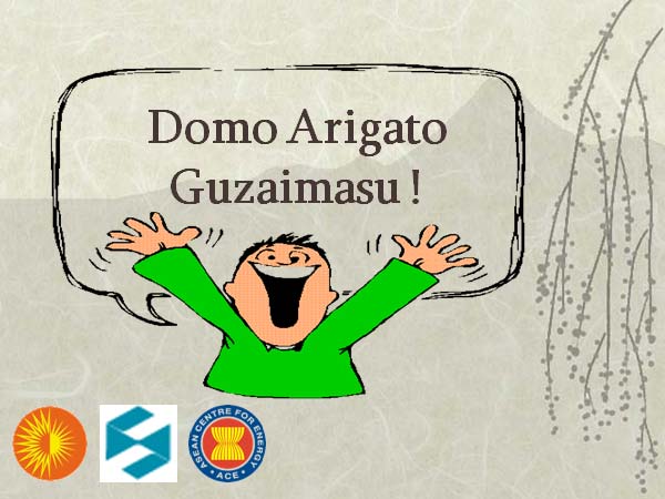 Domo Arigato Guzaimasu!