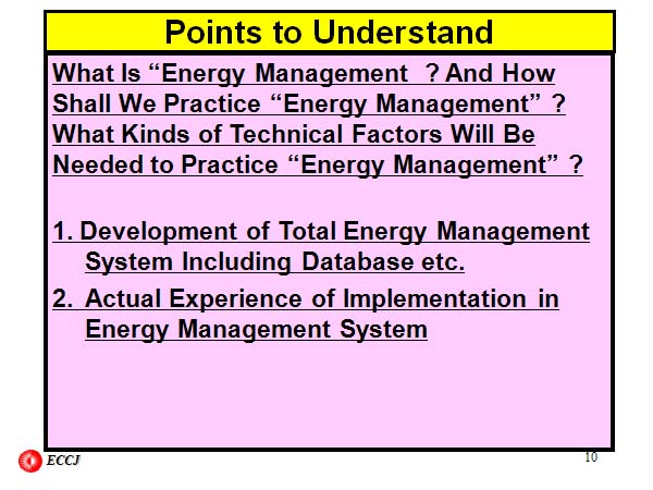 Points to Understand
