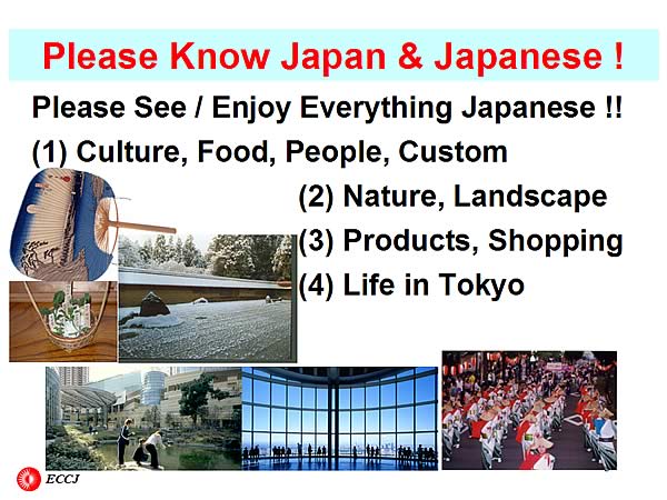 Please Know Japan & Japanese !