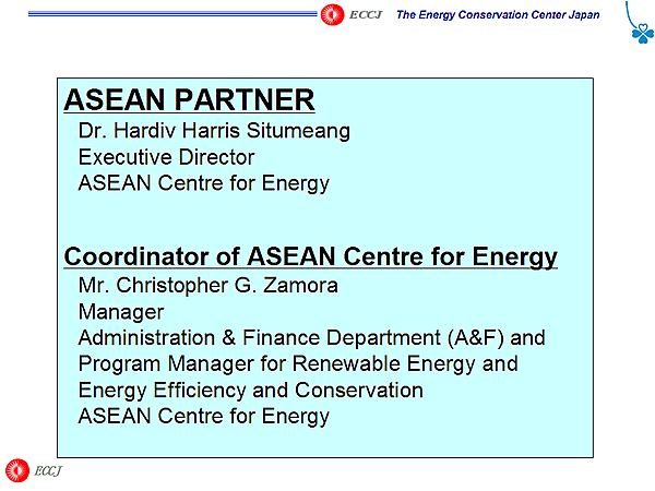 ASEAN PARTNER / Coordinator of ASEAN Centre for Energy 