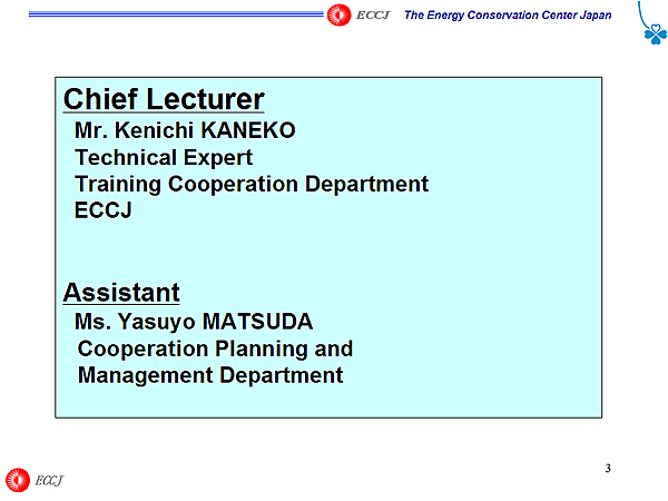 Chief Lecturer / Assistant 