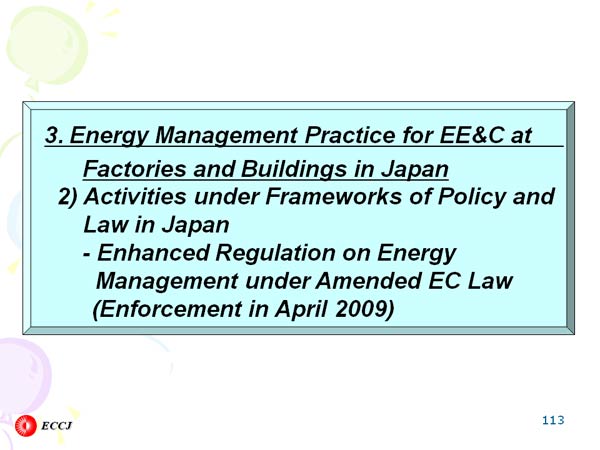 3. Energy Management Practice for EE&C at Factories and Buildings in Japan