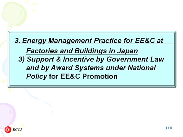 3. Energy Management Practice for EE&C at Factories and Buildings in Japan