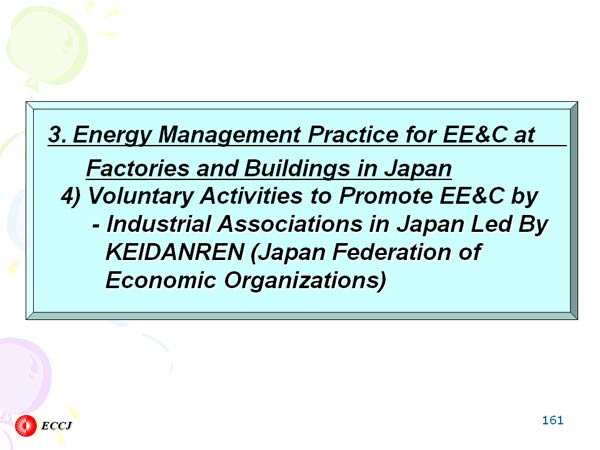 3. Energy Management Practice for EE&C at Factories and Buildings in Japan