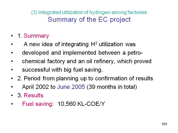 Summary of the EC project