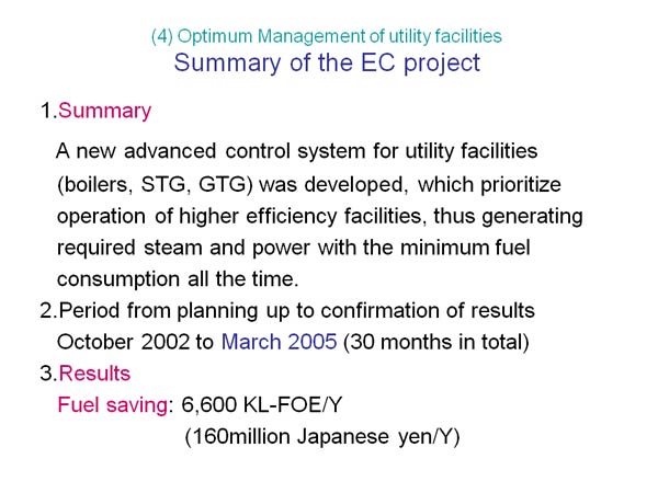 Summary of the EC project