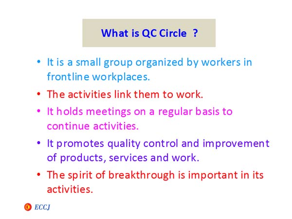 What is QC Circle?