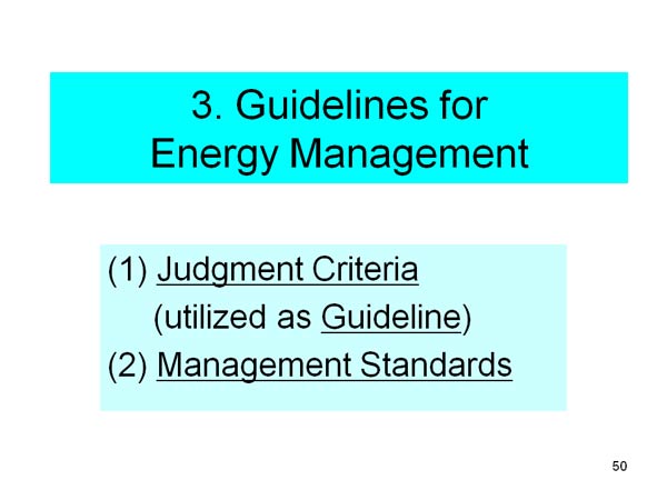3. Guidelines for Energy Management