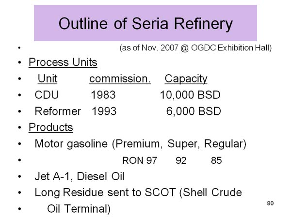 “Law Concerning Rational Use of Energy” : Basic Structure