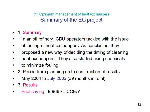 Summary of the EC project