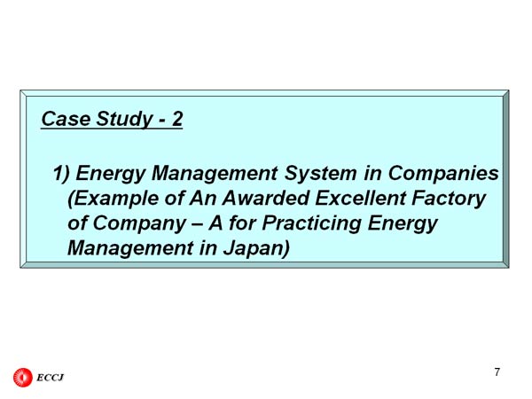 Case Study - 2