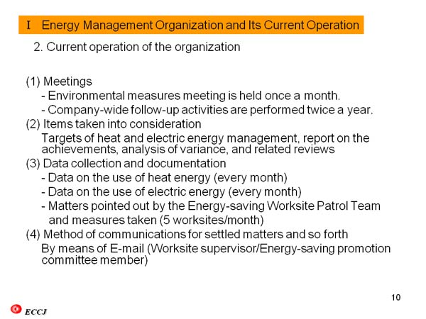 I Energy Management Organization and Its Current Operation 