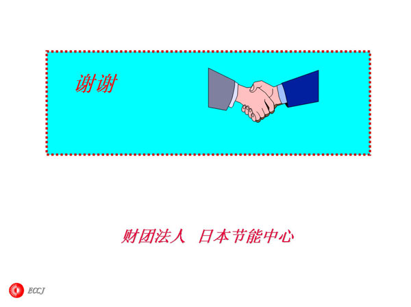 лл