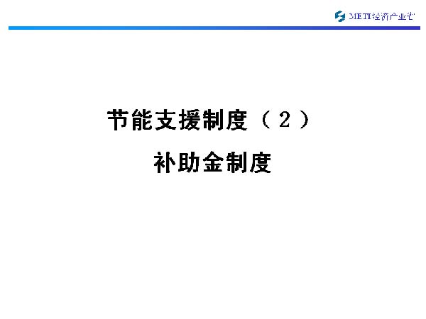 ֧Ԯƶȣƶ
