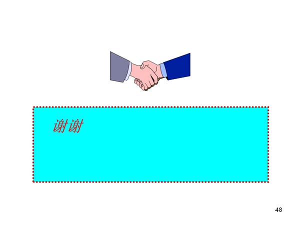 лл