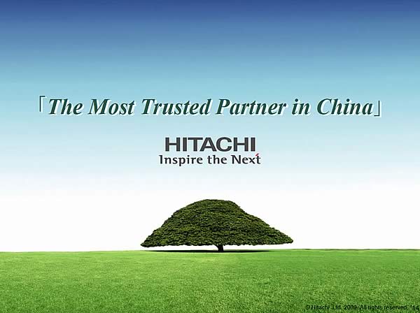 The Most Trusted Partner in China HITACHI
