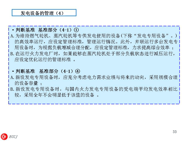 豸Ĺ4