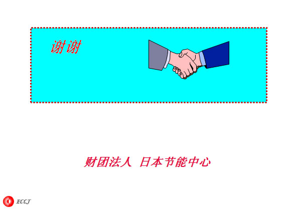 лл