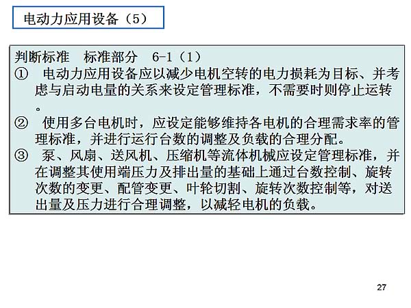 綯Ӧ豸(5)