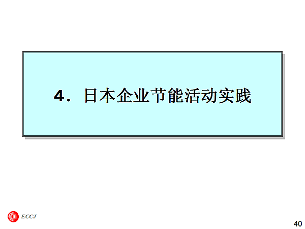 ձҵܻʵ