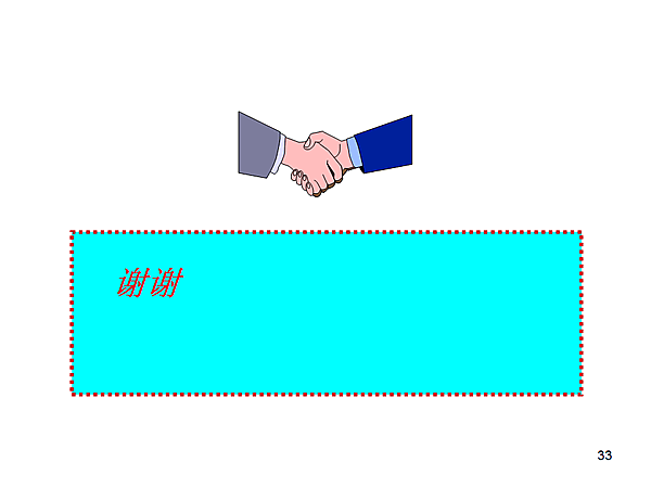 лл