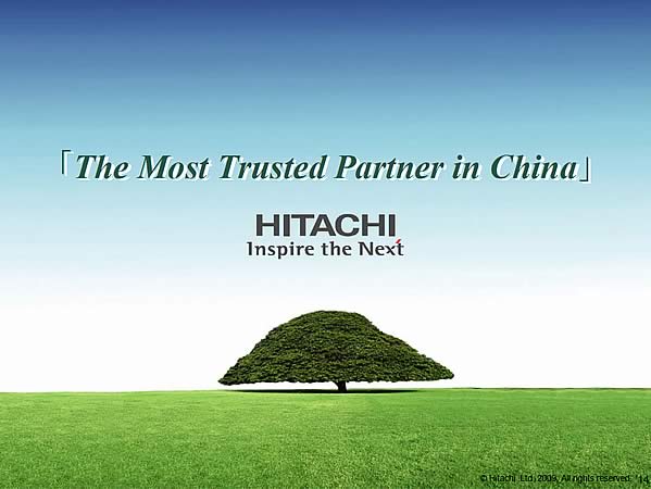 The Most Trusted Partner in China