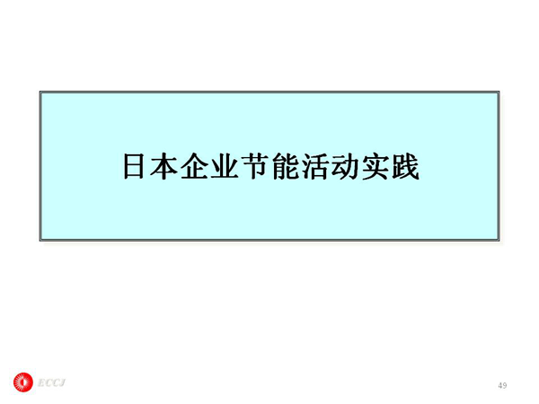ձҵܻʵ