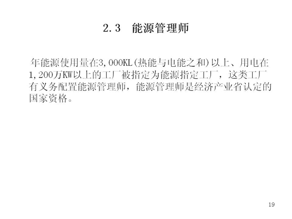 2.3  Դʦ