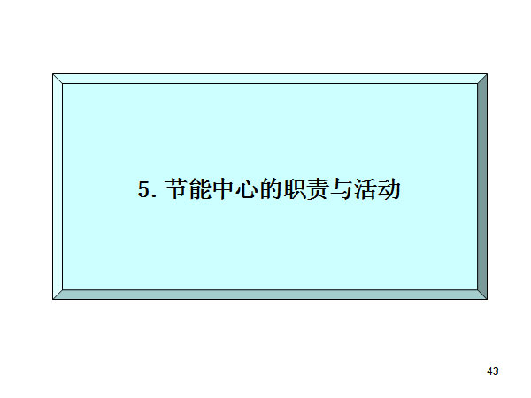 5.ĵְ