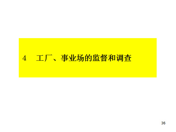 ҵļල͵