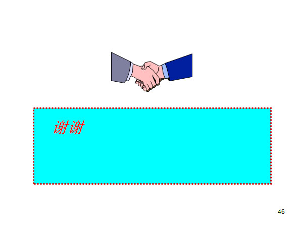 лл