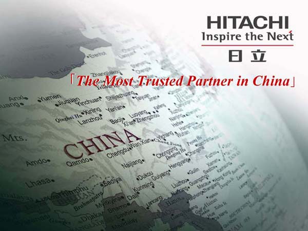 The Most Trusted Partner in China