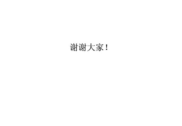 ллң