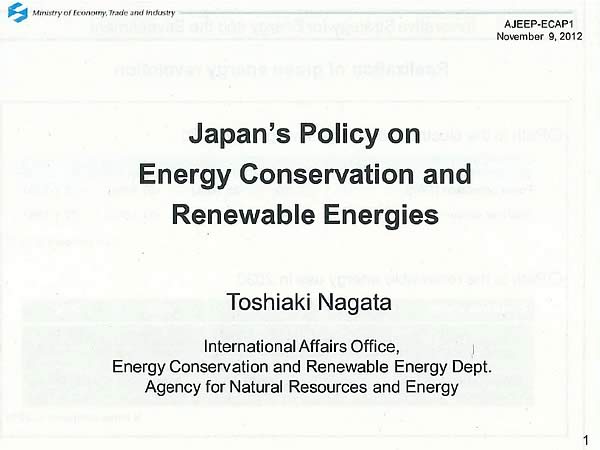 Japan's Policy on Energy Conservation and Renewable Energies