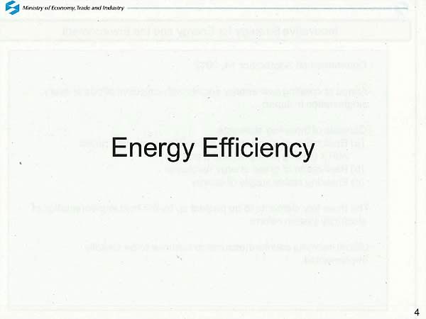 Energy Efficiency