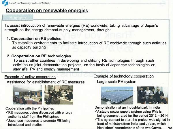 Cooperation on renewable energies