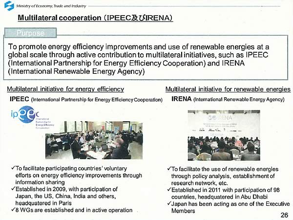 Multilateral cooperation (IPEEC & IRENA)