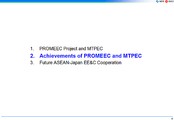 2. Achievements of PROMEEC and MTPEC