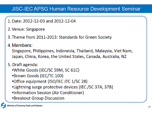 JISC-IEC APSG Human Resource Development Seminar