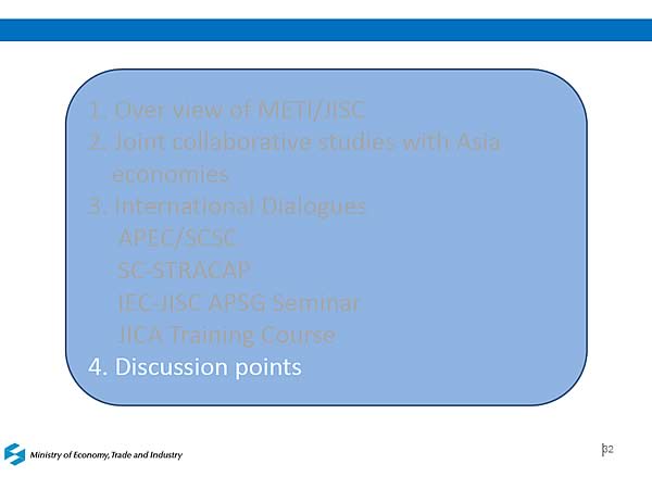 4. Discussion points