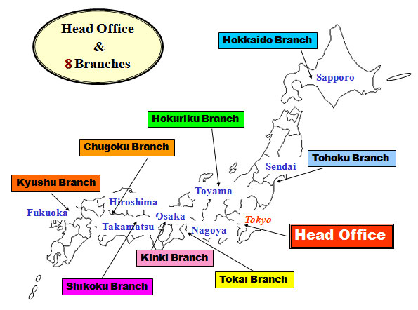 Head Office & 8 Branches