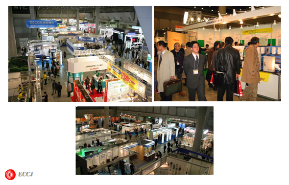 ENEX 2006 in Tokyo