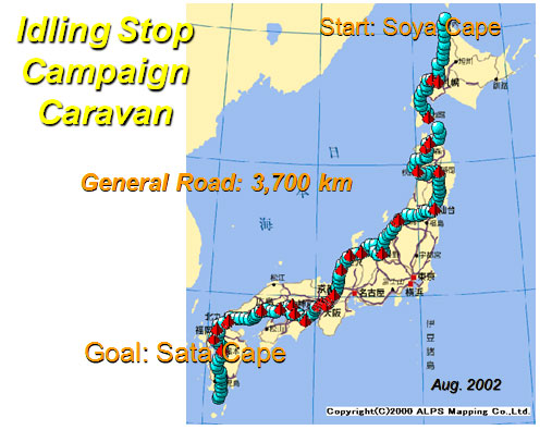 Idling Stop Campaign Caravan 