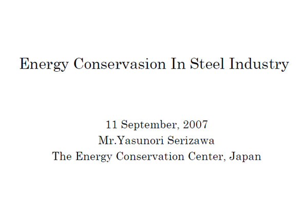 Energy Conservasion In Steel Industry