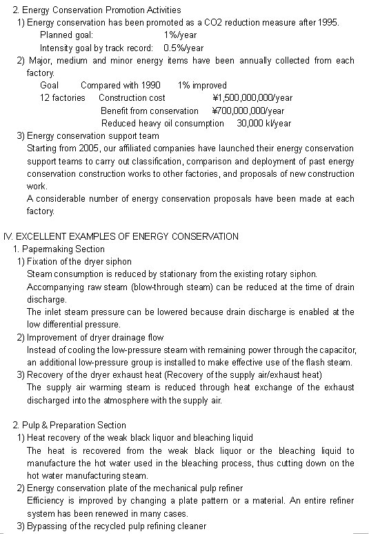2 Energy Conservation Promotion Activites