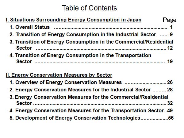 Table of Contents