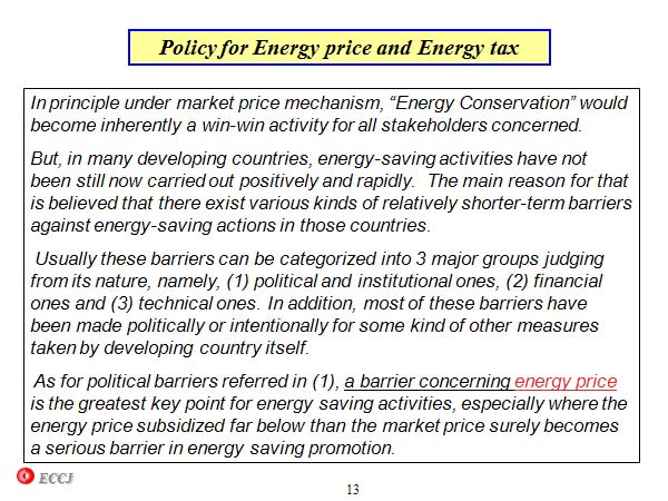 Policy for Energy price and Energy tax