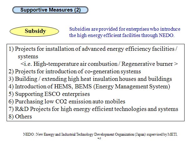 Supportive Measures (2)