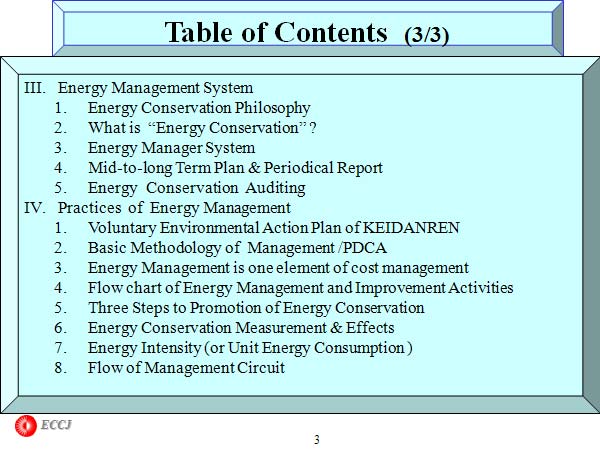 Table of Contents  (3/3)